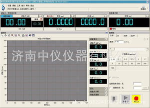 WDW-50KN微機控制電子萬能試驗機 計算機系統(tǒng)集成在現(xiàn)代材料拉力測試中的核心應用