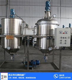 精煉油成套設(shè)備解析 鞏義元鑫機(jī)械廠家的專業(yè)解決方案與報(bào)價指南