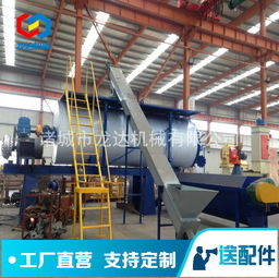 畜禽病畜無害化處理成套設備使用規(guī)范 電氣設備篇