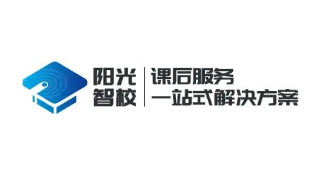 信息技術(shù)賦能教育新篇章——陽(yáng)光智校閃耀第80屆教育裝備展